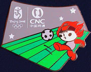 Olympics-2008-Beijing/OG2008-Beijing-Media-China-Network-Communications-1b.jpg