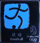 Olympics-2008-Beijing/OG2008-Beijing-Misc-Pictogram-Blue-2.jpg
