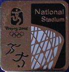 Olympics-2008-Beijing/OG2008-Beijing-Misc-Pictogram-National-Stadium.jpg
