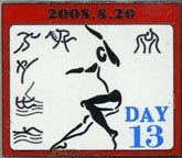 Olympics-2008-Beijing/OG2008-Beijing-Multisport-Day-13.jpg