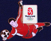 Olympics-2008-Beijing/OG2008-Beijing-Soccer-Player-Set-1b.jpg