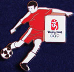 Olympics-2008-Beijing/OG2008-Beijing-Soccer-Player-Set-1c.jpg