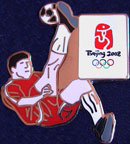 Olympics-2008-Beijing/OG2008-Beijing-Soccer-Player-Set-1d.jpg