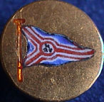 UFOs-001-100/052-MSV-Ruder-Berlin.jpg