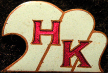 UFOs-1401-1500/1451-HK.jpg