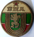 UFOs-1901-2000/1905-bha.jpg