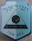 UFOs-1901-2000/1951-Israel.jpg