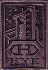 UFOs-2001-2100/2052-CHD-HXK.jpg