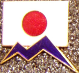 UFOs-2601-2700/2695-Japan-1957.jpg