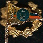 UFOs-2701-2800/2704-WVK-W.jpg