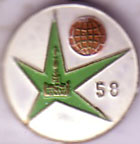 UFOs-2801-3000/2866-58.jpg