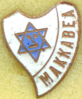 UFOs-3201-3300/3201-Makkabea.jpg
