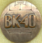 UFOs-3201-3300/3235-BK40.jpg