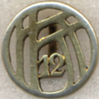 UFOs-3701-3800/3767-FKO12.jpg
