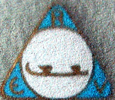 UFOs-3801-3900/3876-ERV.jpg
