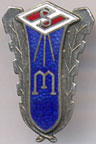 UFOs-501-600b/579-S.jpg