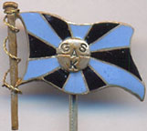 UFOs-501-600b/582-GASK.jpg