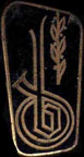 UFOs-701-900/817-BO.jpg
