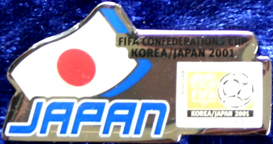 Verband-FIFA-Confed-Cup/FIFA-CONFED-2001-Korea-Japan-Logo-1.jpg