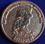 Verband-FIFA-Youth/FIFA-U17M-1995-Ecuador-Logo-2.jpg