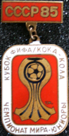 Verband-FIFA-Youth/FIFA-U20M-1985-USSR-1d.jpg