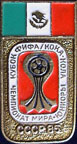 Verband-FIFA-Youth/FIFA-U20M-1985-USSR-2-Mexico.jpg