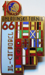 Verband-UEFA-Youth/UEFA-U18M-1966-19th-Yugoslavia-sm.jpg