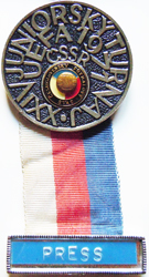Verband-UEFA-Youth/UEFA-U18M-1971-24th-Czech-0-Press-sm.jpg