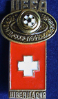 Verband-UEFA-Youth/UEFA-U18M-1984-Russia-1c-Switzerland.jpg