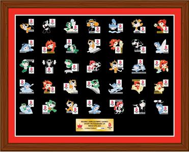 Olympics-2008-Beijing/OG2008-Beijing-Mascot-Huanhuan-3a.jpg
