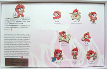 Olympics-2008-Beijing/OG2008-Beijing-Mascot-Huanhuan-5a-Set.jpg