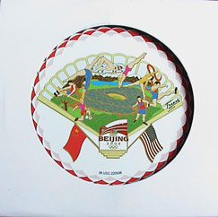 Olympics-2008-Beijing/OG2008-Beijing-Media-NBC-Charles-Fazzino-1.jpg