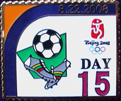 Olympics-2008-Beijing/OG2008-Beijing-Misc-Balls-4-Day-15-Date.jpg