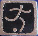 Olympics-2008-Beijing/OG2008-Beijing-Misc-Pictogram-Silver.jpg