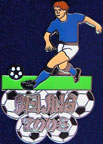 Olympics-2008-Beijing/OG2008-Beijing-Soccer-3b.jpg
