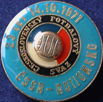 Verband-UEFA-Youth/UEFA-U18M-1971-24th-Czechoslovakia-Match-7a-Czech-Romania-blau.jpg